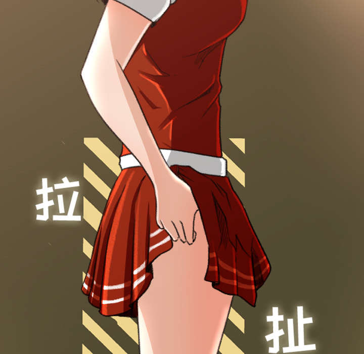303教室漫画,第14章：千钧一发5图