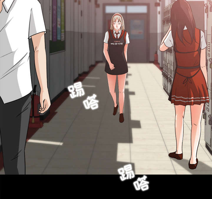 303教室漫画,第33章：风言风语3图