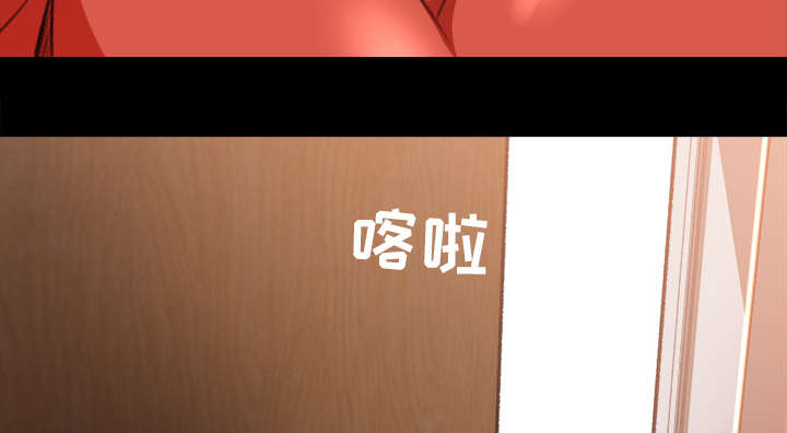 303教室漫画,第18章：宝蓝的选择5图