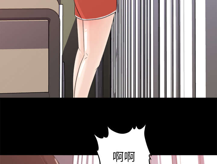 303教室漫画,第24章：直播5图