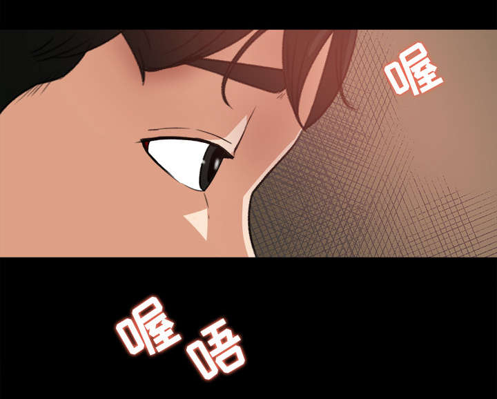 303教室漫画,第32章：作画4图