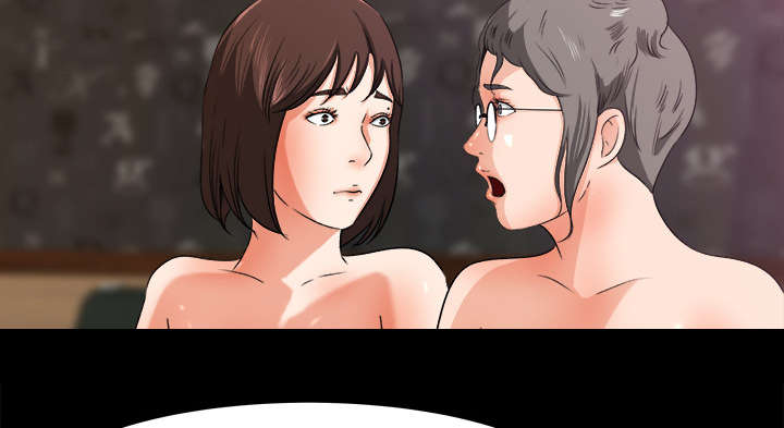303教室漫画,第45章：二人转2图