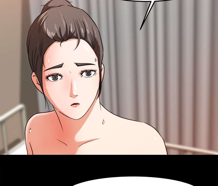 303教室漫画,第27章：配合默契5图