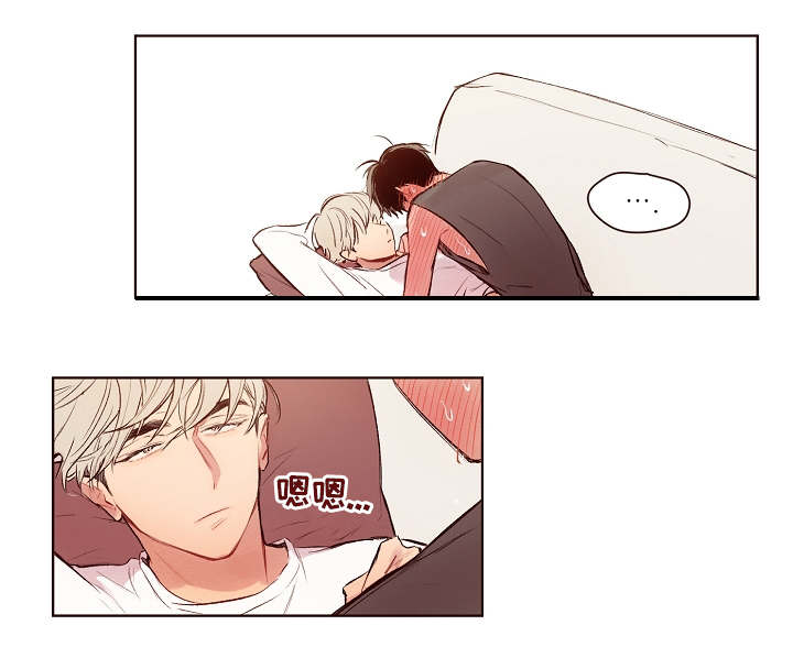 扮演的重要角色用英语怎么说漫画,第19章：失败了3图