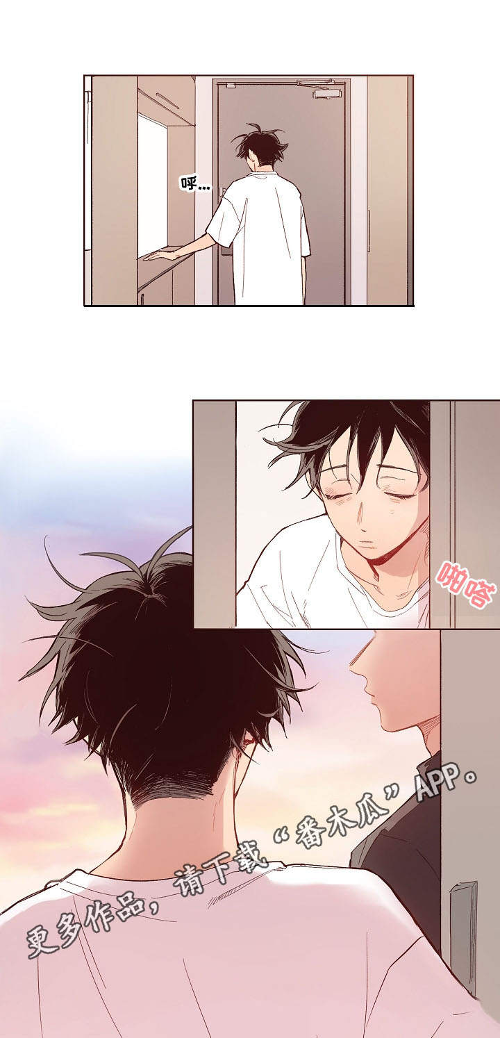 扮演的游戏漫画,第10章：造型5图