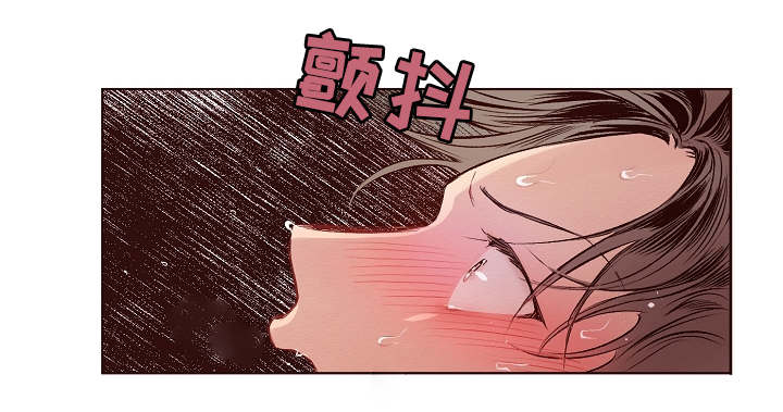 扮演的重要角色用英语怎么说漫画,第19章：失败了2图
