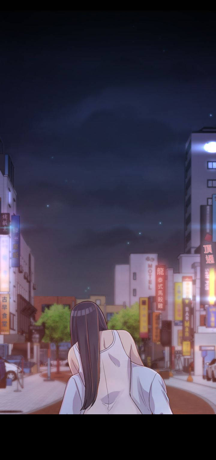 地铁站香烟漫画,第2章：不要走1图