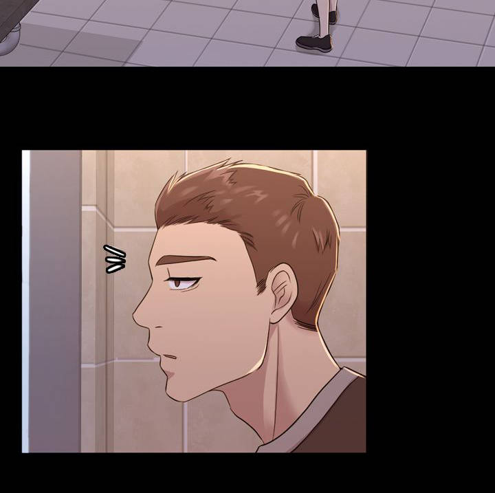 地铁站香烟漫画,第19章：混账1图