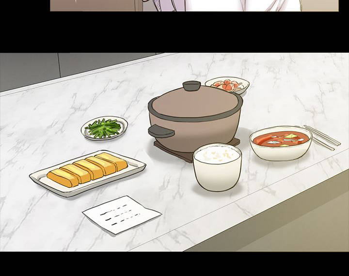 地铁站香烟漫画,第36章：绑架2图