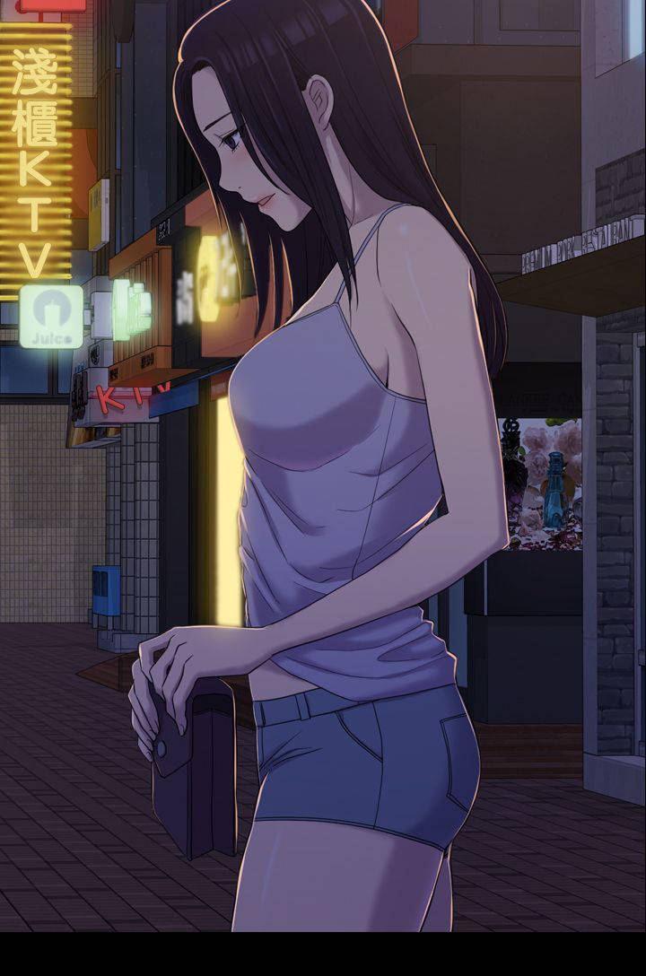 地铁站香烟漫画,第17章：原以为5图