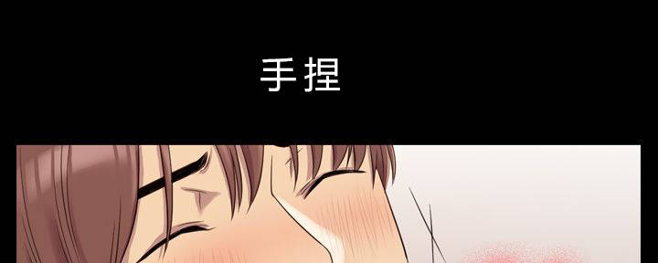 地铁站香烟漫画,第15章：此时此刻2图