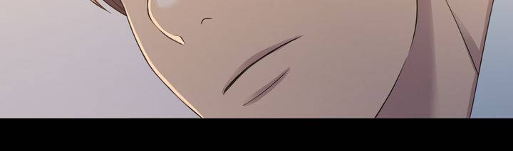 地铁站香烟漫画,第11章：有什么不同2图