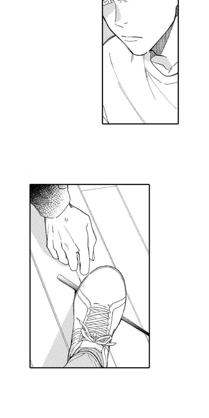 为你疯狂漫画,第1章：传闻3图