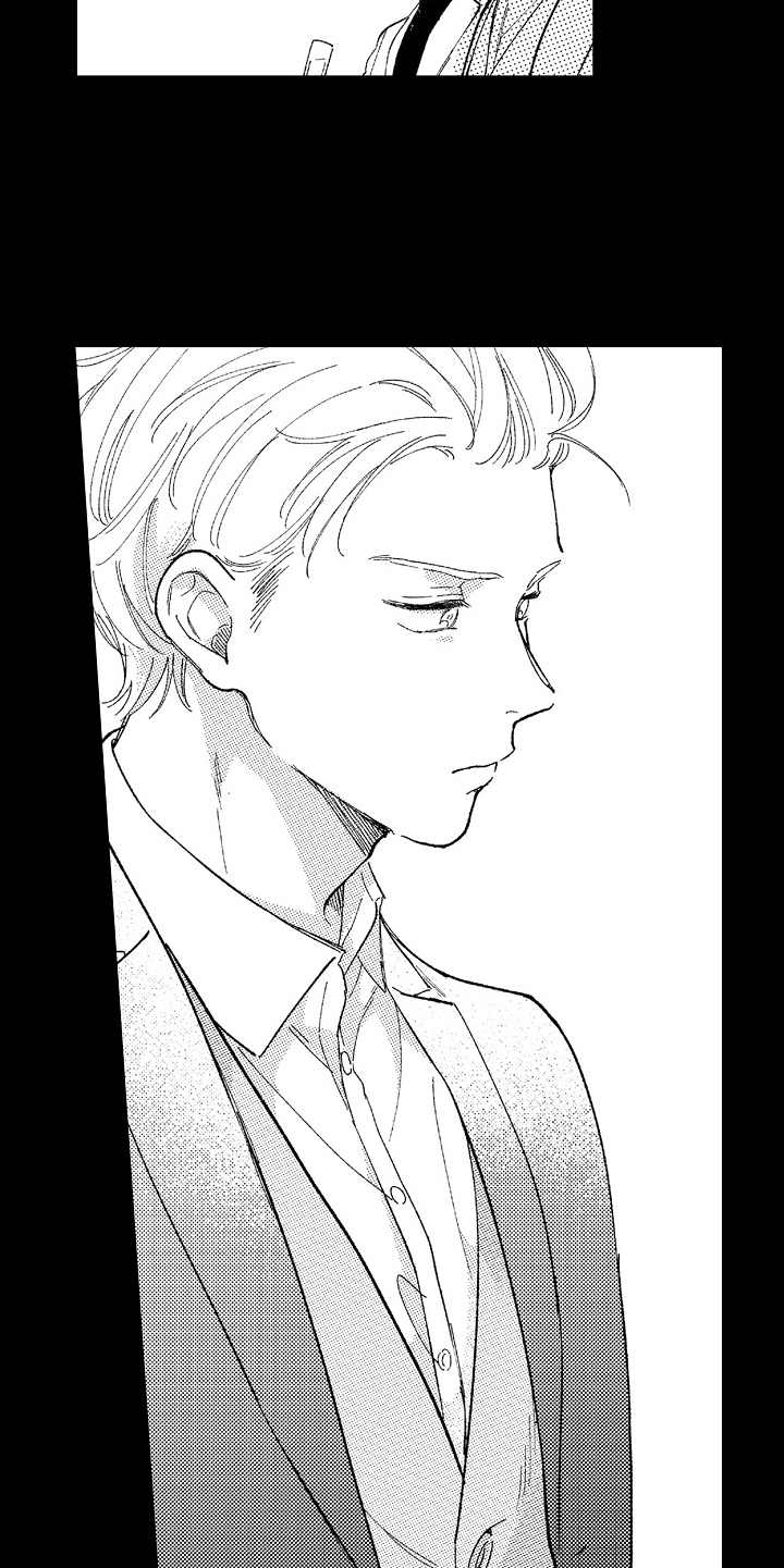 为你疯狂漫画,第12章：戒指5图