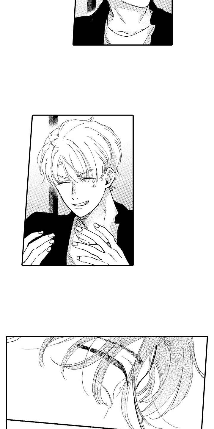 为你疯狂漫画,第17章：一声不吭2图