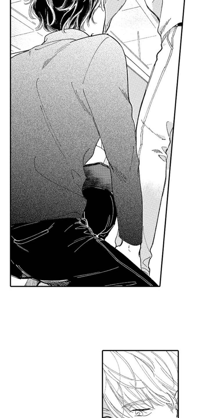 为你疯狂漫画,第1章：传闻2图