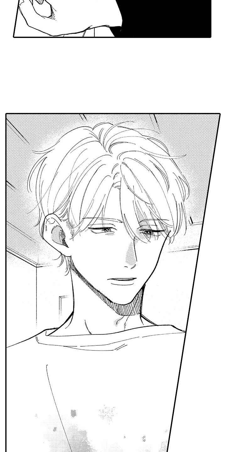 为你疯狂漫画,第3章：威胁5图