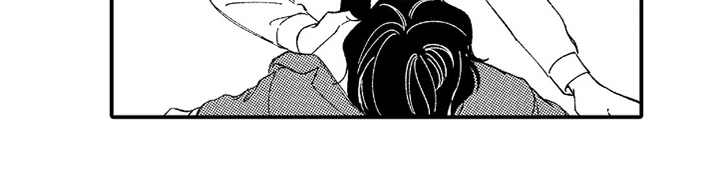 为你疯狂漫画,第8章：都是假的2图