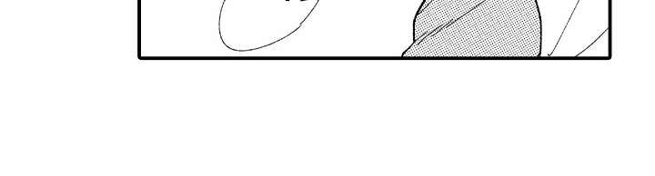 为你疯狂漫画,第13章：很积极3图