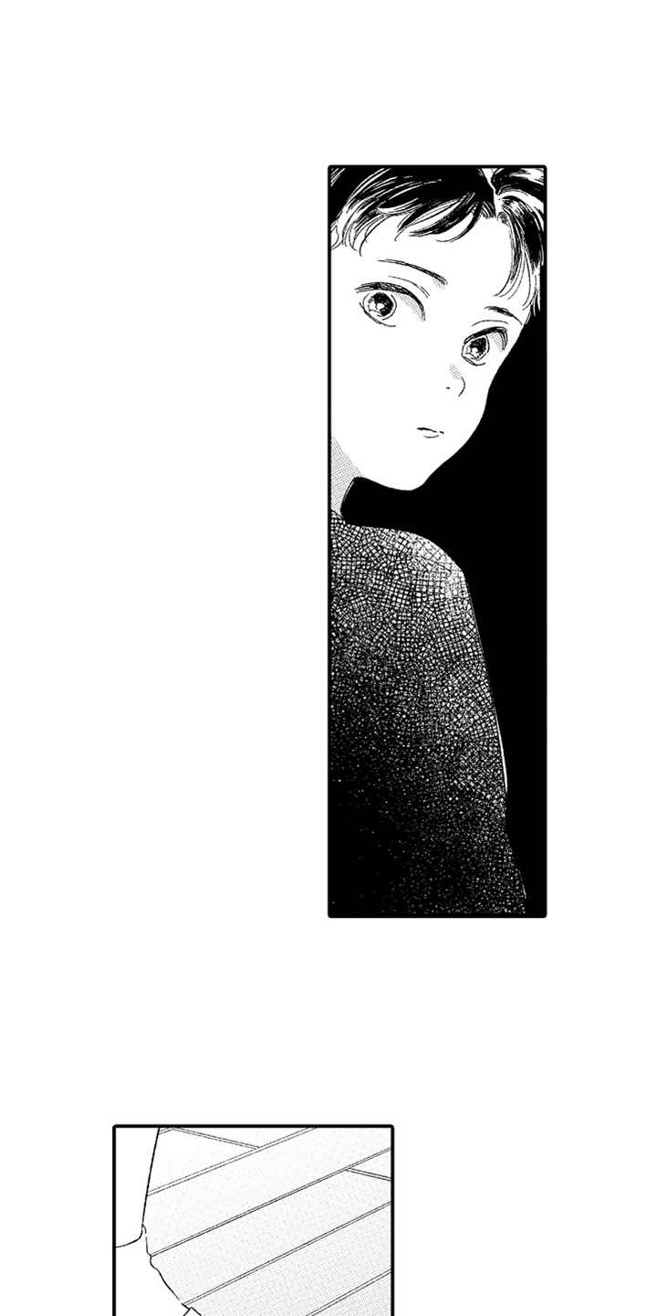 为你疯狂漫画,第15章：无法理解5图