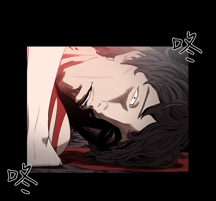 孤女无援韩漫在线漫画,第45章：再次狩猎1图