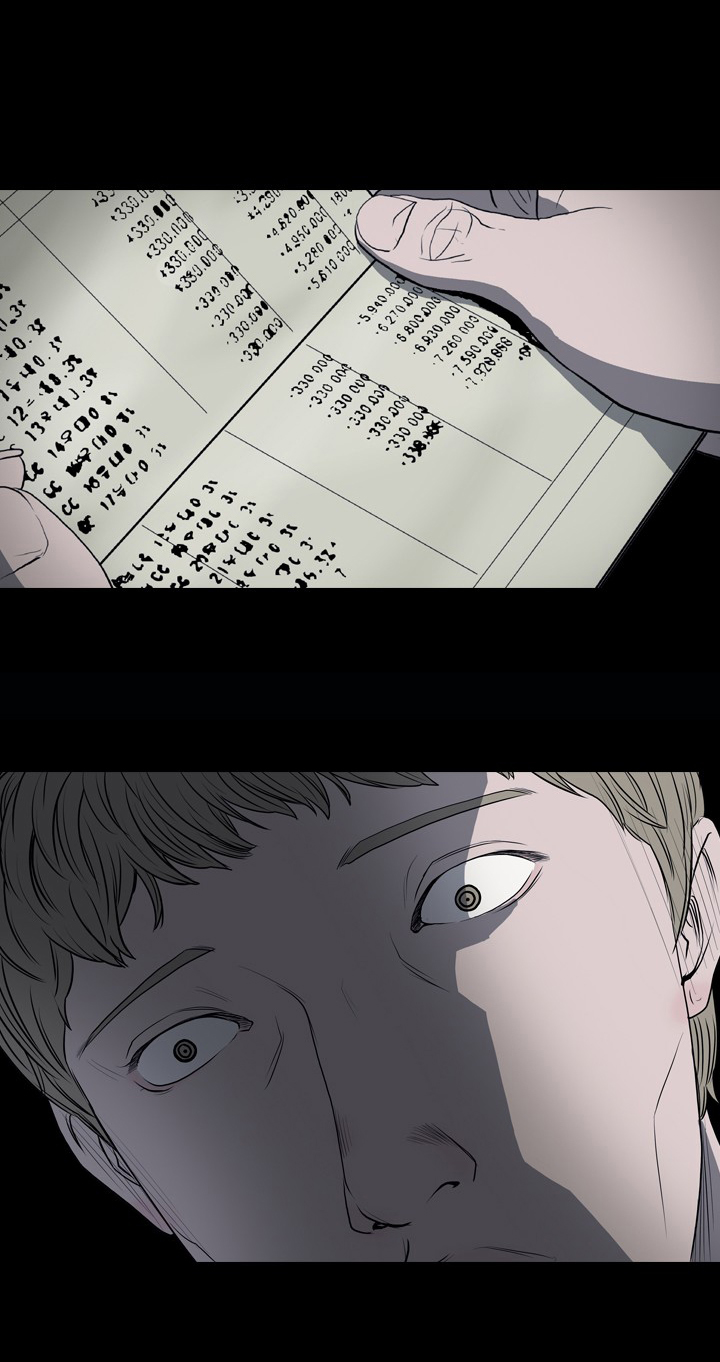 孤女无援漫画,第22章：偶遇小弟4图