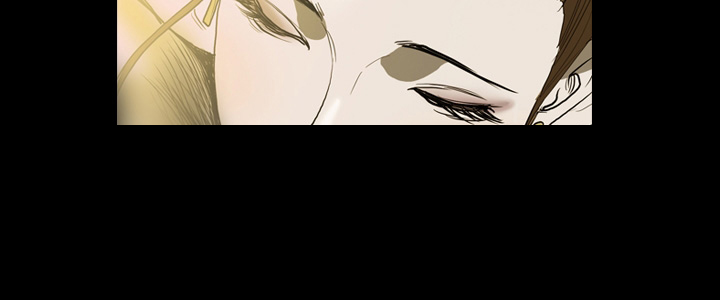 孤勇者陈奕迅漫画,第10章：非法工作2图