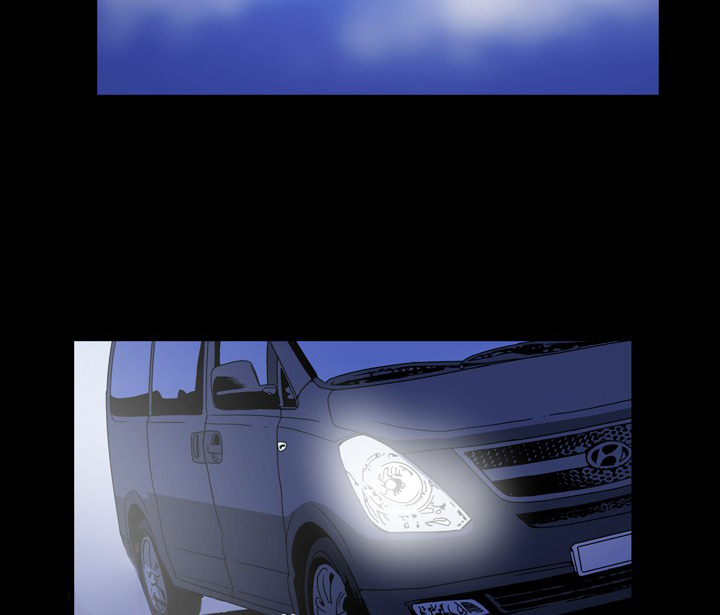 孤女啥意思是什么漫画,第91章：骗局1图