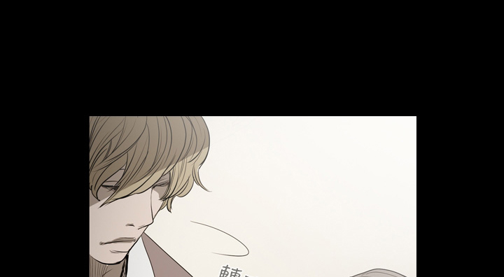 孤女无援漫画,第8章：夜晚的美好3图