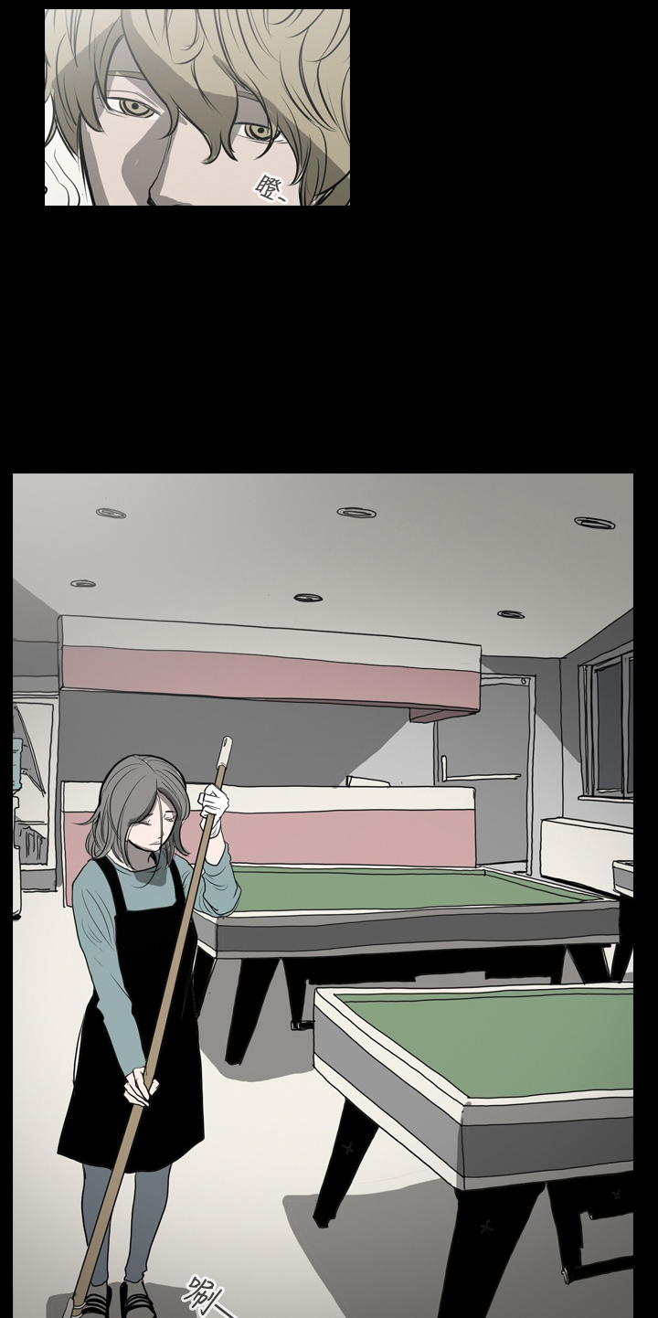 孤女无援漫画,第7章：与欧巴的相遇2图