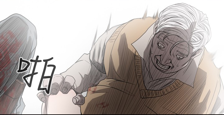 孤女无援漫画,第38章：黑暗的报复5图