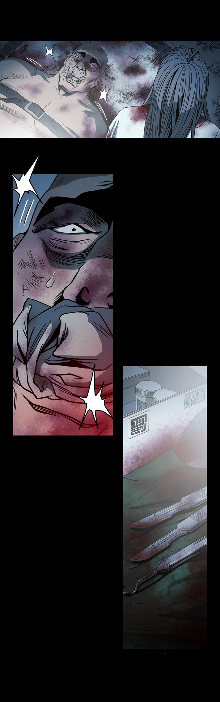 孤女奇冤漫画,第100章：完成仪式4图