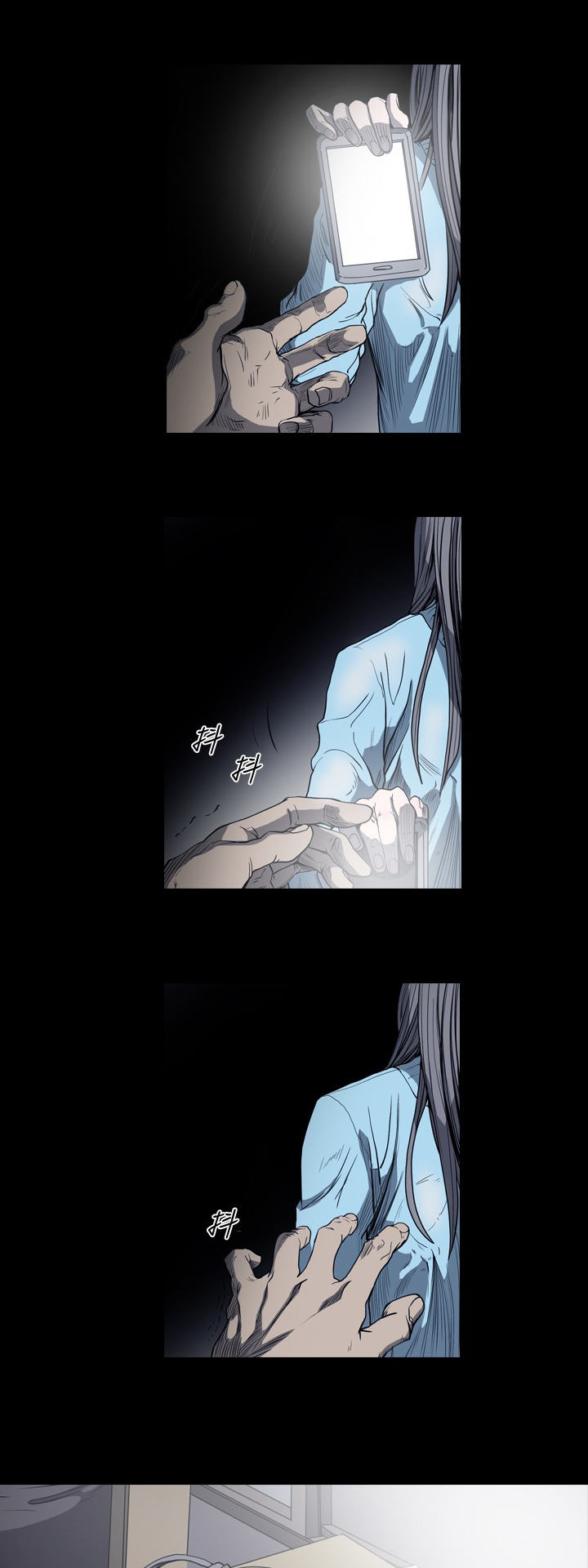 孤女有空间漫画,第69章：真的有上帝吗2图