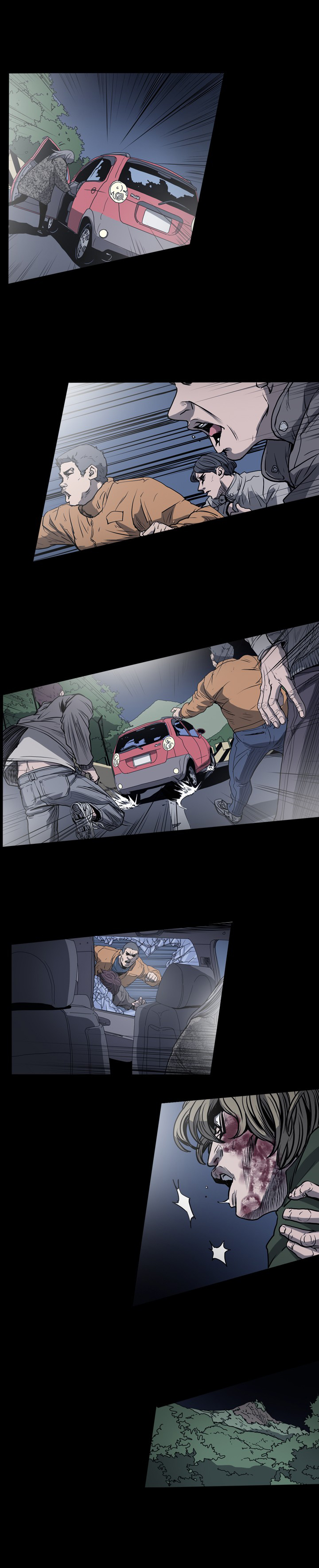 孤女奇冤全集漫画,第59章：秀爱成功逃脱1图