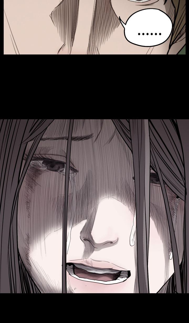 孤女五零奋斗记全文免费阅读漫画,第31章：欺骗与威胁1图