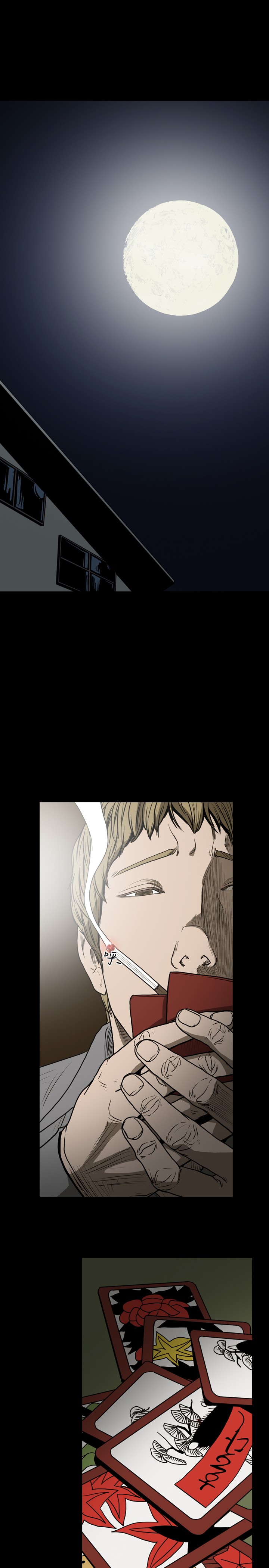 孤女无援漫画,第24章：血本无归3图