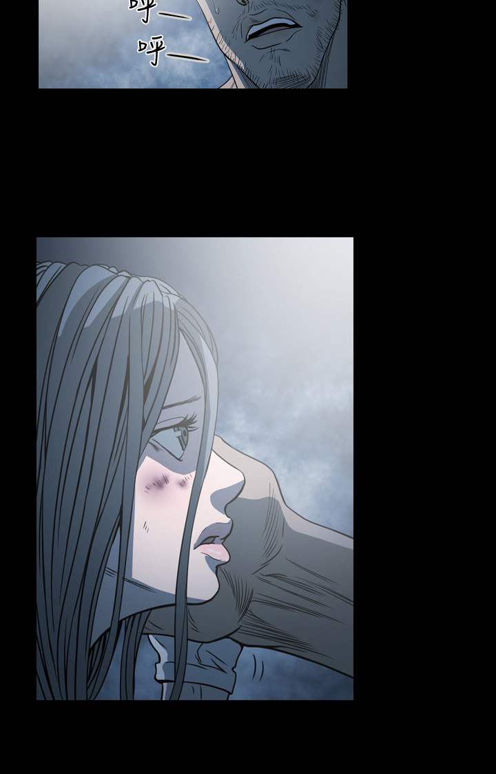 孤女无援免费漫画,第102章：证明自己2图