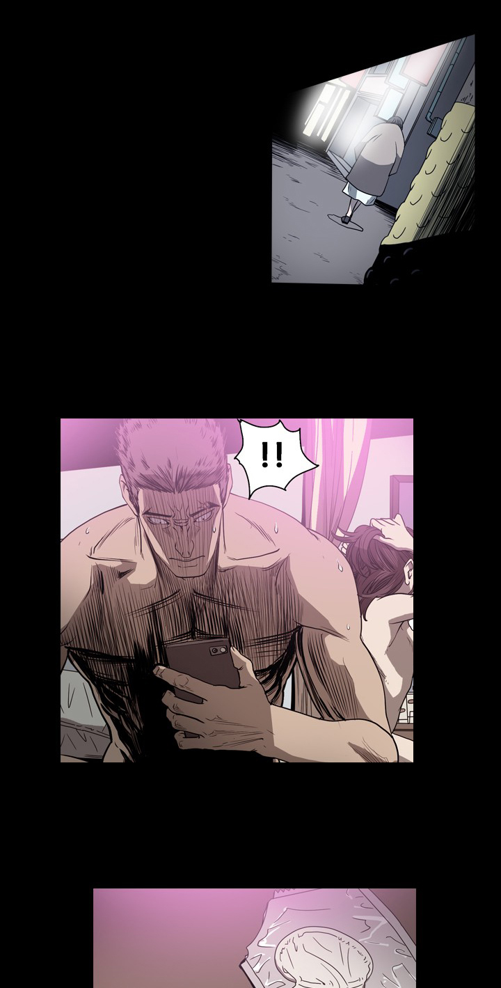 孤女奇冤漫画,第63章：没有“变心”1图