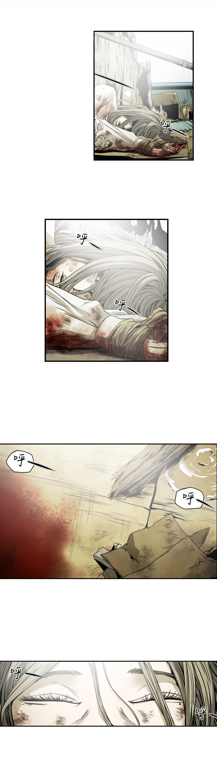 孤女流浪多年无人援漫画,第110章：宁静的海面（终）2图