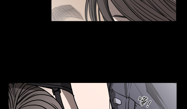 孤女奇冤全集漫画,第51章：坚定任务执行1图