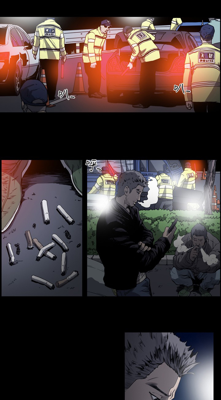 孤女奇冤漫画,第70章：清理现场4图