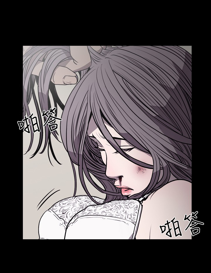 孤女无援漫画,第18章：债清3图