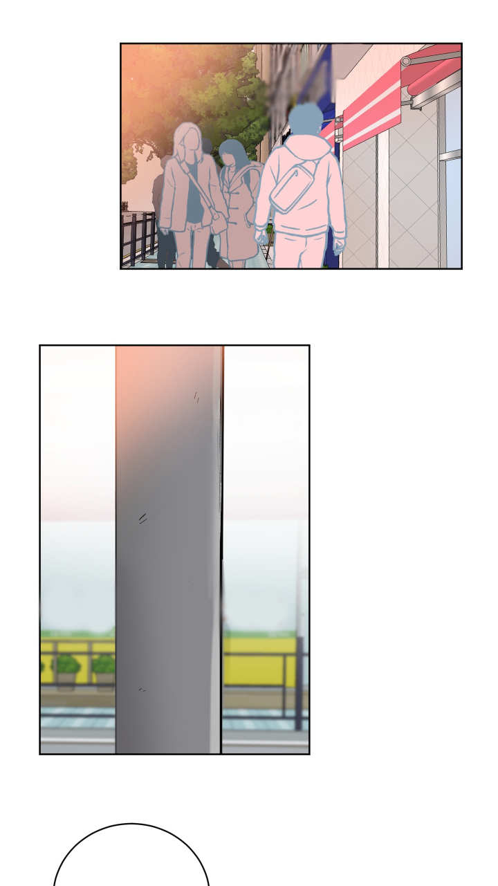 皮克与梅西的关系漫画,第9章：不见了3图