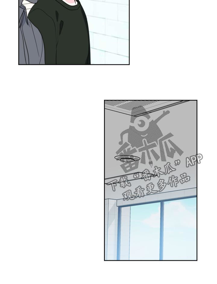 皮克米漫画,第49章：【第二季】太不像话了4图