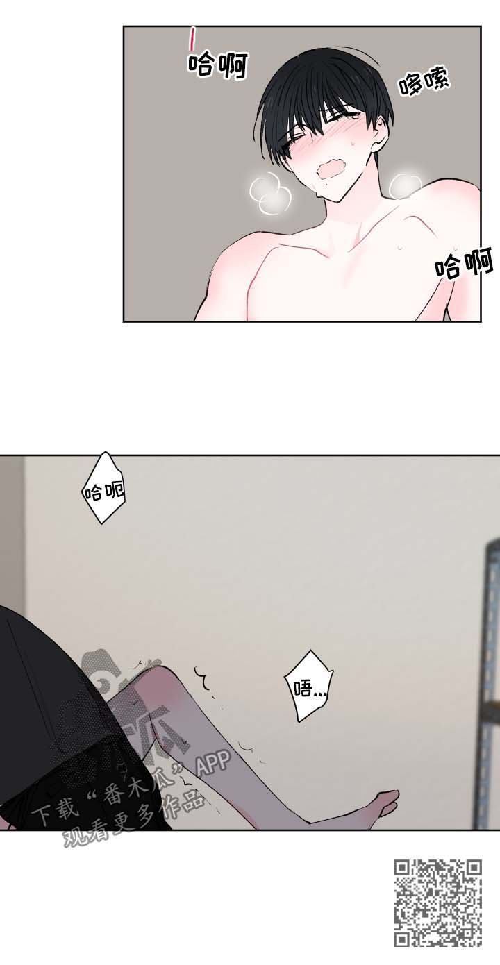 皮克米漫画,第27章：新玩法4图