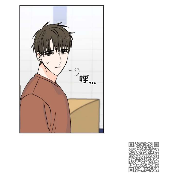皮克米漫画,第16章：预想中的生活3图