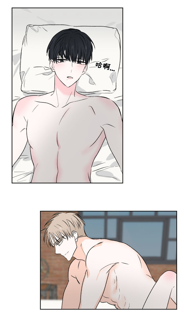 皮克米漫画,第29章：名片5图