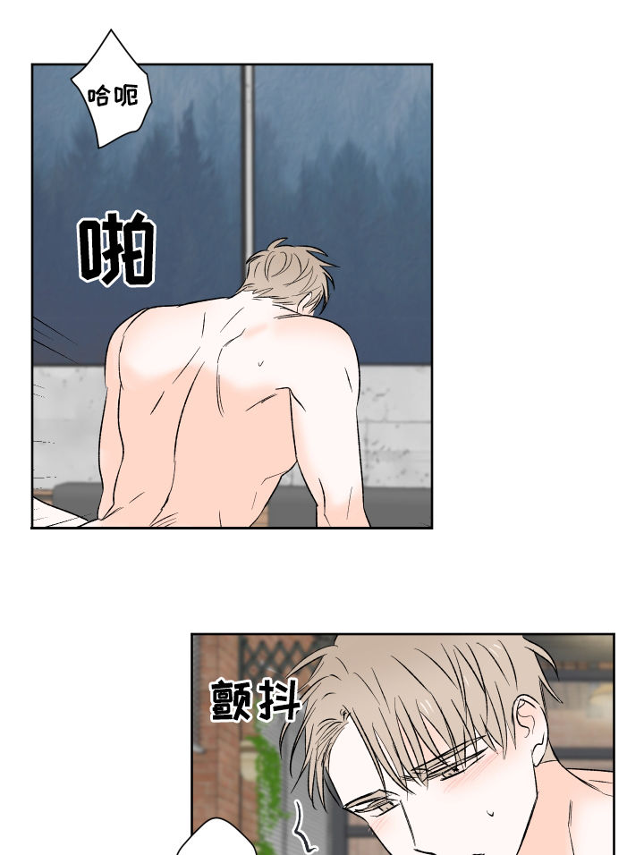 皮克米漫画,第29章：名片5图