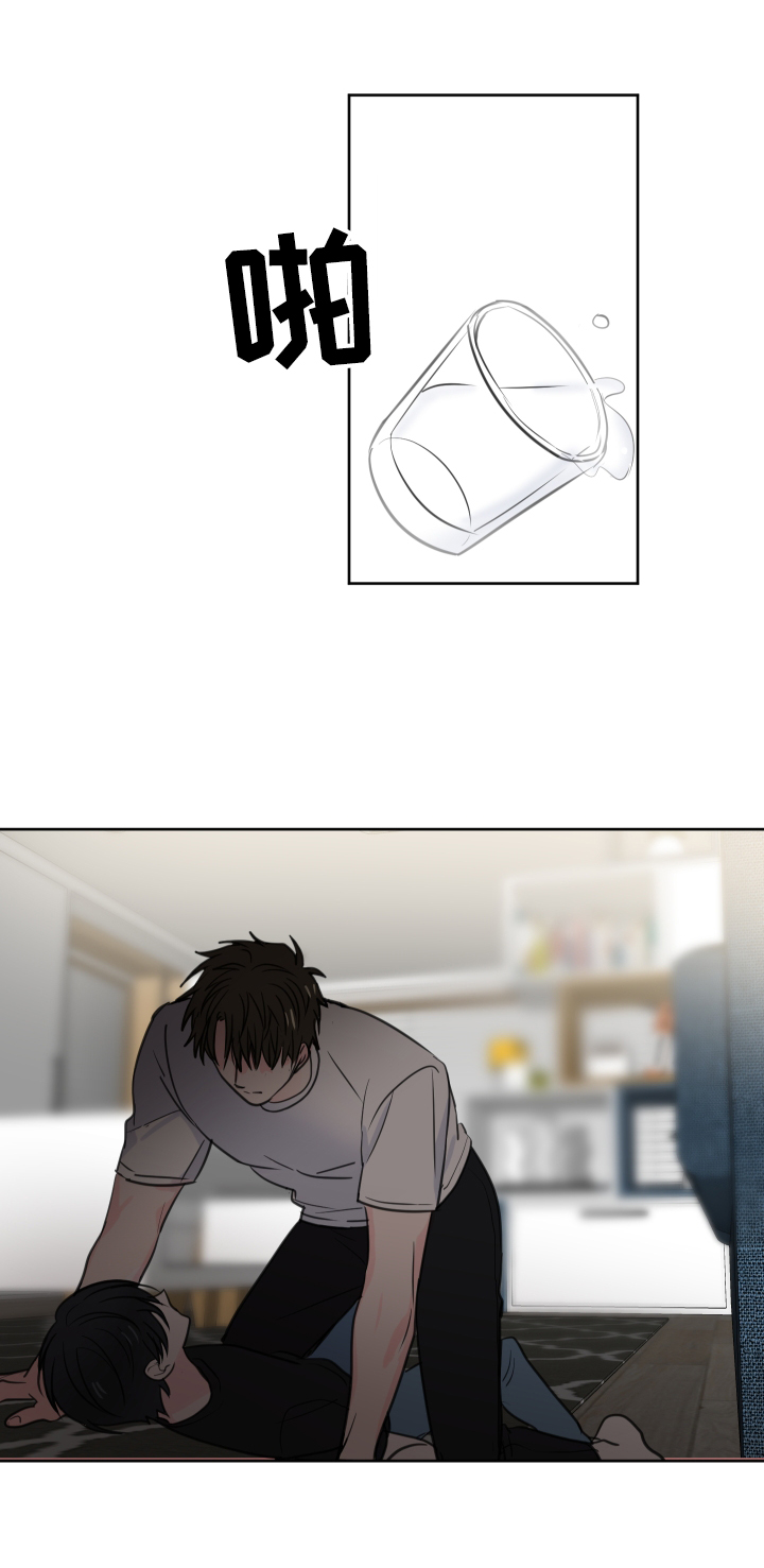 皮克米漫画,第59章：【第二季】玩文字游戏3图