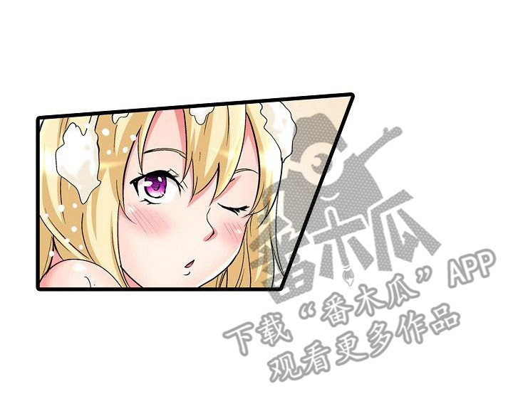 住在我家漫画,第5章：讲故事3图